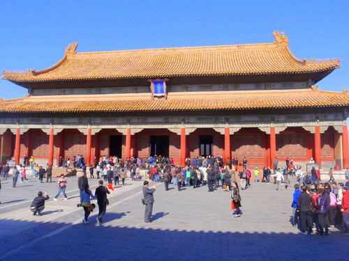 Hall of Preserving Harmony.